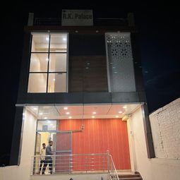 Namamisham
