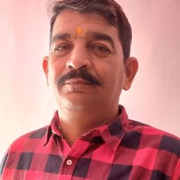 Kamal