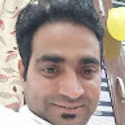 Atul