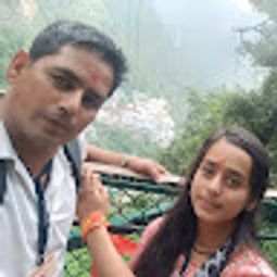 DEVU