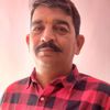 Kamal