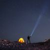 Camp George Everest