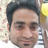 Atul