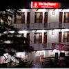 Hemraj
