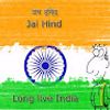 Arvind
